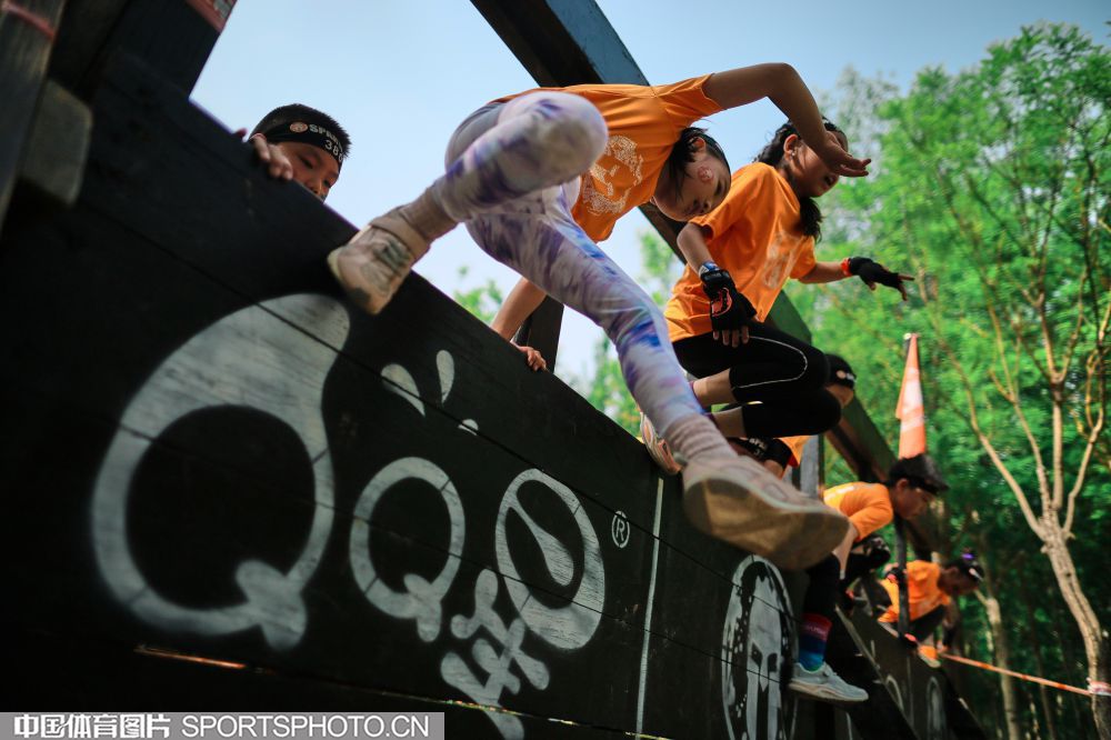 仍有机会实 仍有机会实