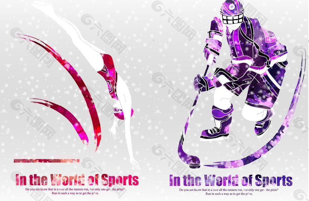 曼城宣布簽下本菲卡後衛魯本-迪亞斯 簽約至2026年.