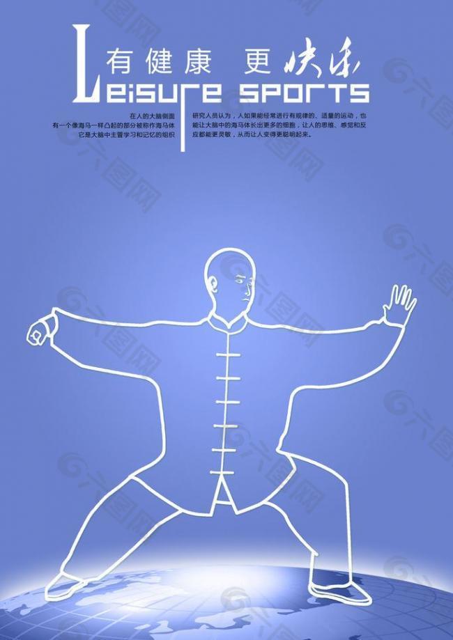 火箭替补中锋得分能力强劲,或许将在NBA找到稳固位置.