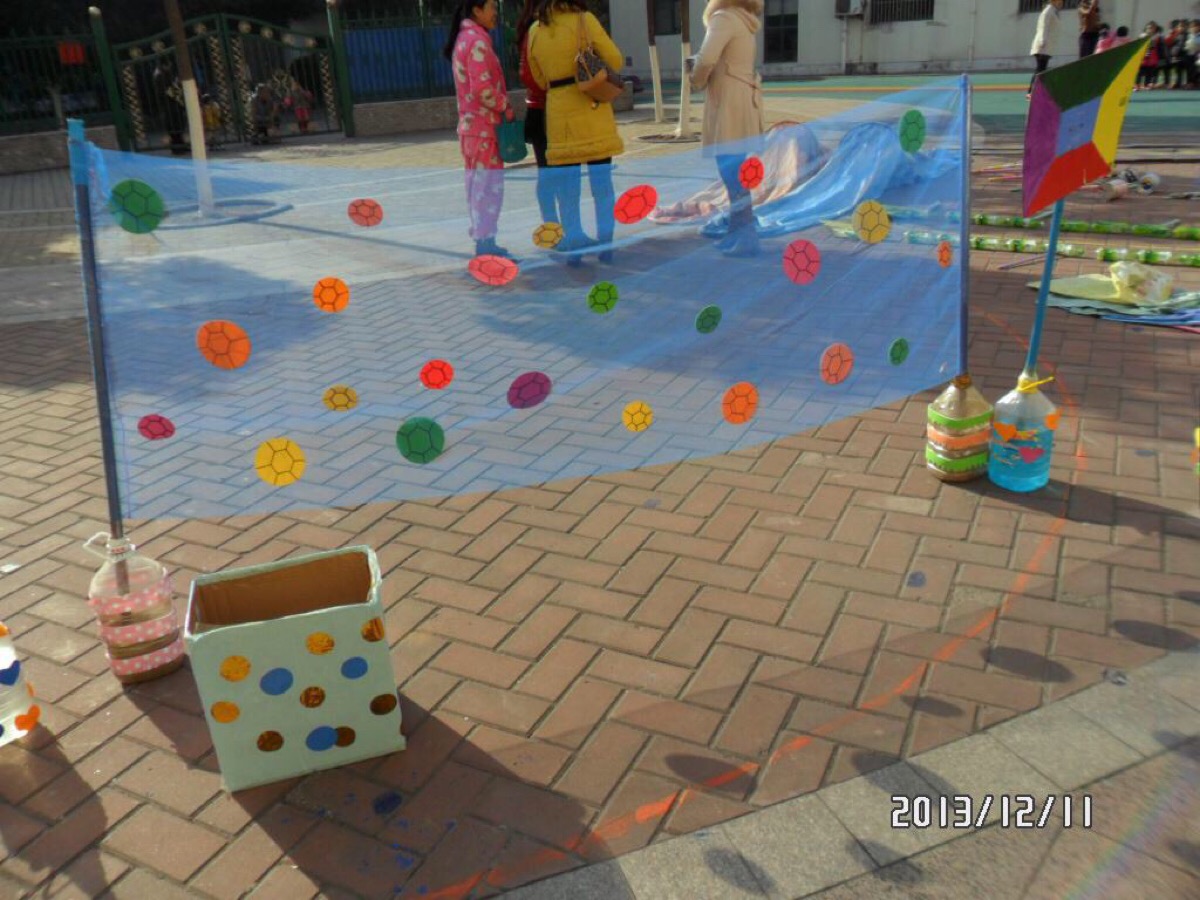 武磊的拼搏 武磊的拼搏